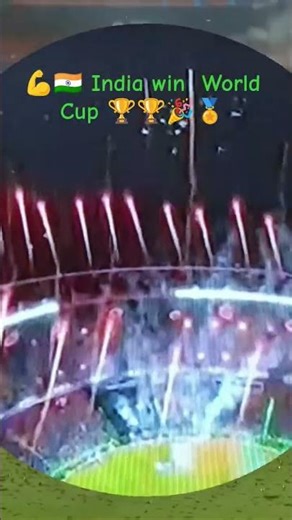#indian_#cricket🏅🏅🎉🇮🇳🇮🇳🏆🏆🎆🎆