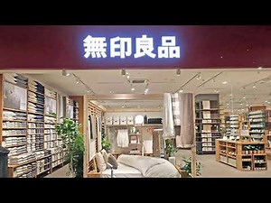 【無印良品BGM♪1時間】おうち時間を無印店内のようなオシャレ空間に演出しよう！【北欧イメージのケルト音楽集/作業用BGM】