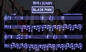BLACKPINK - ‘뛰어(JUMP)’ [Piano Sheet Music / MIDI / WAV]
