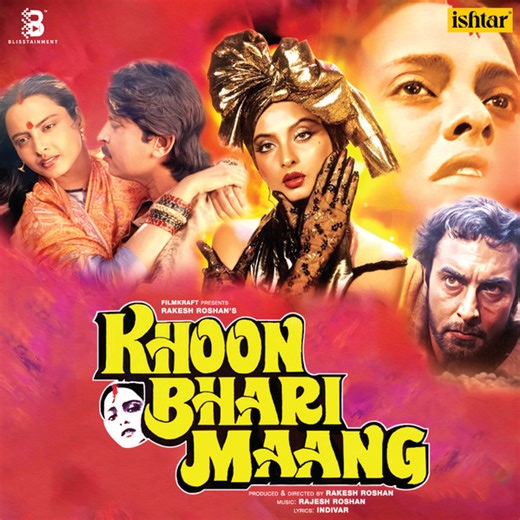 Rajesh Roshan, Indivar - Khoon Bhari Maang