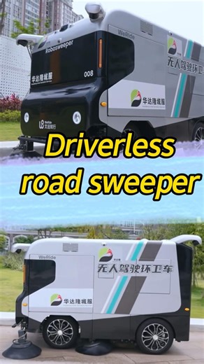 Chinese self-driving startup WeRide is revolutionizing urban sanitation with its driverless road sweeper, which made its official debut in Shantou, south China's Guangdong Province | China Xinhua Sci-Tech