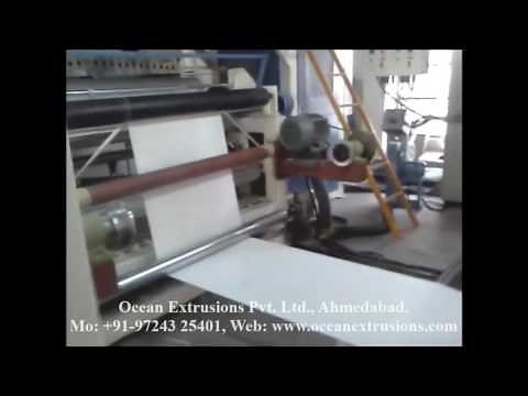Extrusion Paper Coating Lamination Machine