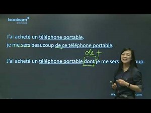 140 2 重点语法（二） 关系代词dont