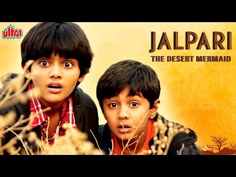 Jalpari - The Desert Mermaid Full Movie | Latest Hindi Movie | Parvin Dabas | Tannishtha