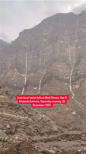 UAE weatherman Muhammed Sajjad Kalliyadan Poil on Instagram: "A series of waterfalls at Wadi Shaam, Ras Al Khaimah Emirate, Saturday evening, 20 December 2025."