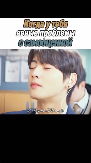 😂Cha Eun Woo plays himself // First Trip #drama #kdrama #chaeunwoo