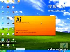 开场-illustrator cs4视频教程-