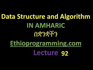 #92 Stack pop an element from the top of the stack structs in Amharic | በአማርኛ