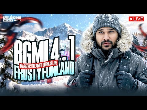 🔴BGMI NEW UPDATE | PUBG MARATHI | MARATHI STREAMER SURYA | JAY MAHARASHTRA