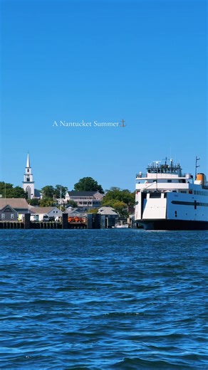 Experience the Charm of Nantucket Summer