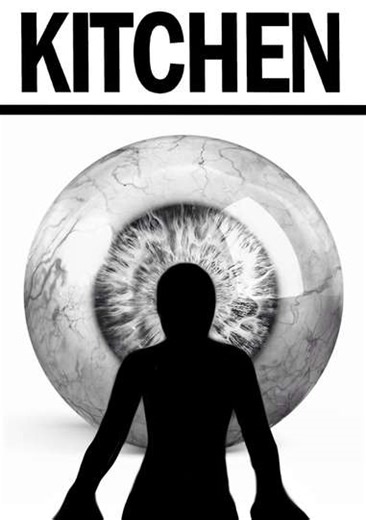 Kitchen - Movie
