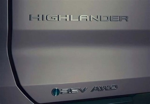 2027 Toyota Highlander EV Confirmed as Toyota’s First Three-Row Electric SUV