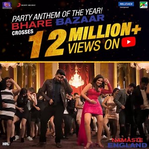 It’s party time! #BhareBhazaar crosses 12 million views! http://bit.ly/BhareBazaar Arjun Kapoor Parineeti Chopra BADSHAH #RishiRich Vishal Dadlani Payal Dev Namaste England Reliance Entertainment PEN India Ltd #VipulAmrutlalShah Jayantilal Gada #BlockbusterMovieEntertainers Eros Now | Sony Music India