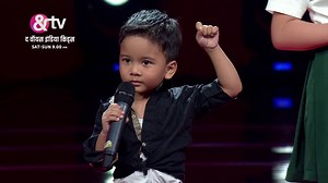 2.2M views · 7.5K reactions | One two ka four karne aa rahein hain Shekinah ne nanhe bhai Enosh. Dekhiye Enosh ki yeh #cute singing aaj #TheVoiceIndiaKids mein, raat 9 baje &TV par. | The Voice India Kids | Facebook