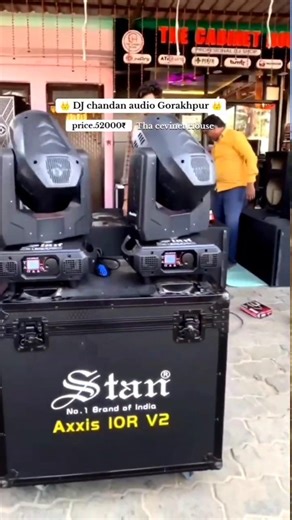 #viral #shortvideo stan 10r sharpy price| DJ sarzan protection competition song