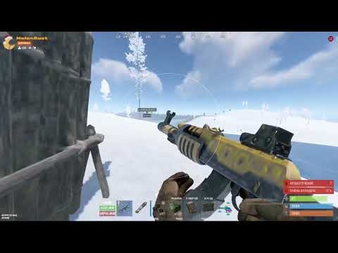 Играю с лучшим | приватным cheat на rust | #cheat #rust #cheating #rustcheating #shop