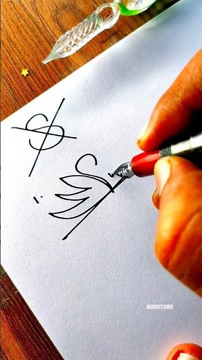 How to sign the letter S❤ ?