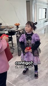 El traje | David Rich