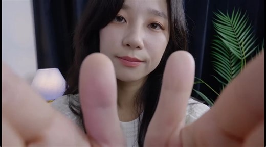 【Latte 拿铁】asmr|通过轻柔的按摩护理放松全身｜酥酥麻麻