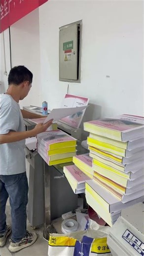 Digital printing service