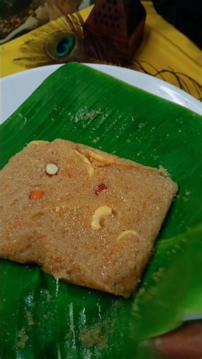 samayal in tamil,samayal, easy sweet,easy samayal,snacks #shortsvideo #shortsfeed #food