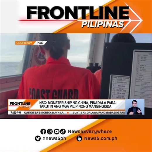 #FrontlinePilipinas | Hindi pa rin umaalis sa West Philippine Sea ang tinaguriang "monster ship" ng China Coast Guard na umaaligid malapit sa may Zambales. Tingin ng mga eksperto, gusto lang takutin ng higanteng barko ang mga Pilipinong mangingisda. #News5 | via Ria Fernandez For more videos, visit us at www.news5.com.ph. | News5