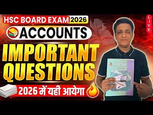 🔴Important Questions for 12th Board Exams 2026 | HOW TO PASS IN ACCOUNTS | Book-Keeping | Class 12th