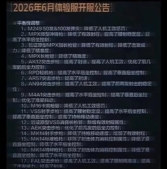 你口中摇摇欲坠的法老，已经用61打穿了一个又一个的赛季，现在，不在摇摇欲坠了