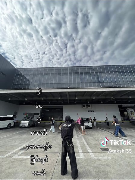 နော်@ဒေါ်ကစ် @kitkit #fypシ゚ ##fyp #viwes #fpyシ❥tiktok🖤🌹 #fypシ゚