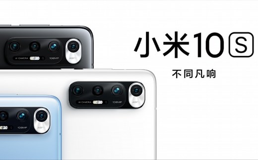 【小米10S音质】无需root 恢复小米10S的哈曼卡顿