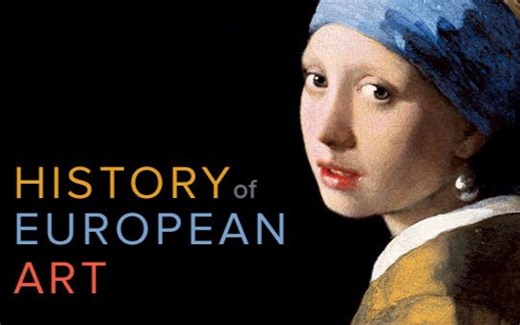 【终身教育课程】欧洲艺术史全集 【48P*0.5hr】