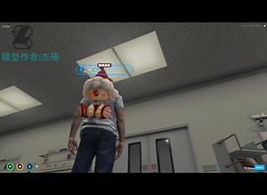 FIVEM 社区服务器背包插件