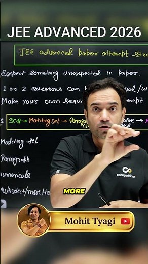 JEE Advanced 2026: First 10 Minutes Strategy You Must Follow #abjsir