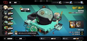 我可以玩绝区零吗？ - 绝区零综合讨论 - TapTap 绝区零论坛