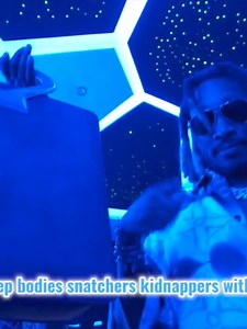 #Future joins #Ferg on his new song "Allure"🔥 | We Are Hip-Hop Freakz