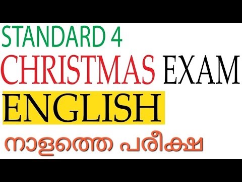 Class 4 english christmas exam model question paper | std 4 | new syllabus 2025
