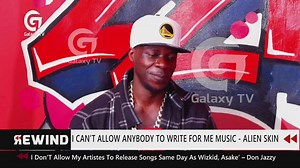 Yung Mulo - Alien Skin Review