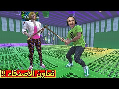 قراند 5 : تعاون الاصدقاء | GTA V !! 💪🔥