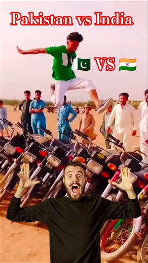 pakistan vs India vs pakistan new 🆕 nhi #indiavspakistan #stunt #viralchallenge #viralvideo