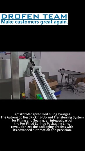 #pfs #machine #factory# Pre-Filled Syringe #manufacturing #automation #syringes