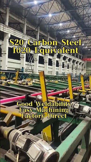 S20 Carbon Steel Bar 57mm | 1020 Steel for Industrial Use