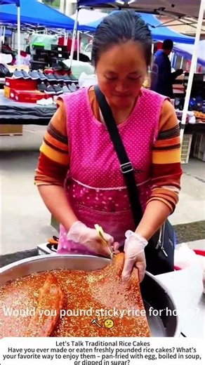 Making Traditional Rice Cakes – Pounding, Shaping, Steaming 🍚✨
