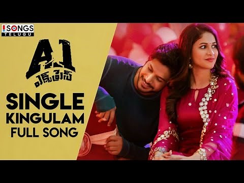 Single Kingulam Full Song | A1 Express Movie Songs | Sundeep Kishan, Lavanya Tripati | HipHopTamizha