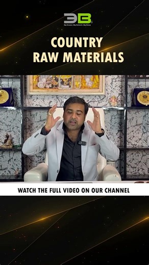 Ethopia- The next big stop..