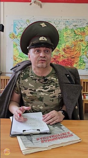 ГЛАВНОЕ НА БАЗЕ!