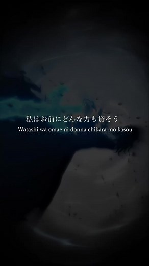 Ichigo's Rain Hatred Explained in Bleach Anime