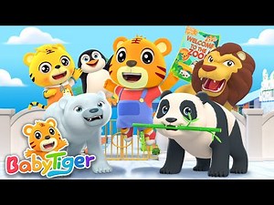 Animal Songs | Zoo Songs | Learn Animals | Nursery Rhymes | Kids Songs - BabyTiger’s Family