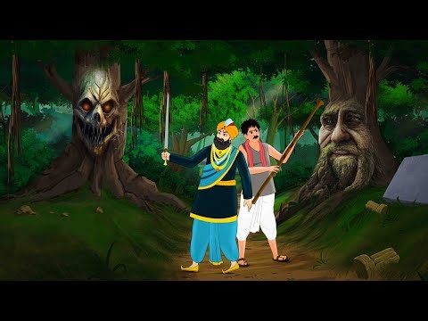 रहस्यमयी जंगल | Rahasyamayi Jungle | Hindi Story | Hindi Kahaniya | Moral Stories | cartoon story