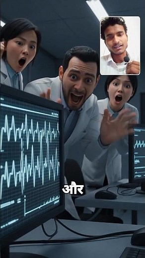 What Happens If We Actually Find Aliens? 👽 #whatif #facts #shorts