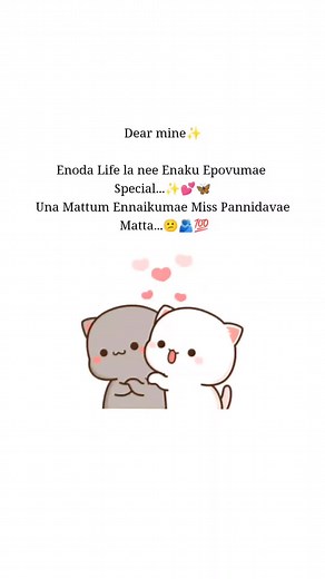 Cute Chibi Cartoon Cats Sharing a Sweet Moment